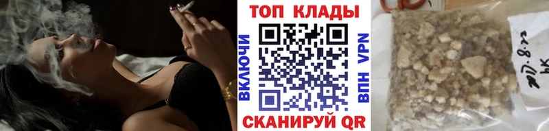 Купить наркотик аптеки Заинск Канабис  OMG как зайти  МДМА  Гашиш  COCAIN  Мефедрон 