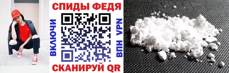 Amphetamine 98% Заинск