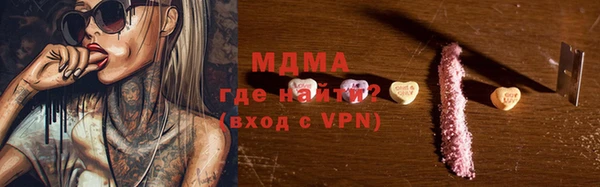 дмт Алзамай