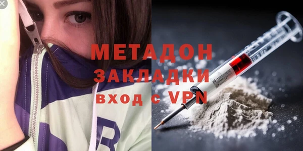 дмт Алзамай