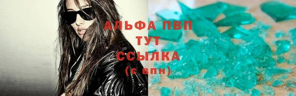 дмт Алзамай