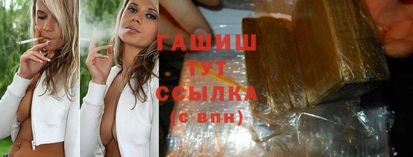 мяу мяу мука Алексин