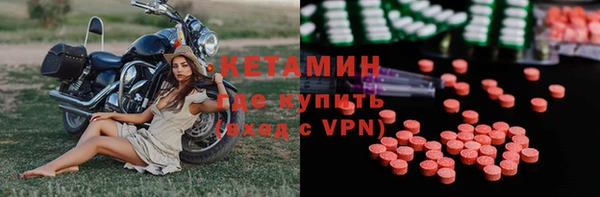 дмт Карпинск