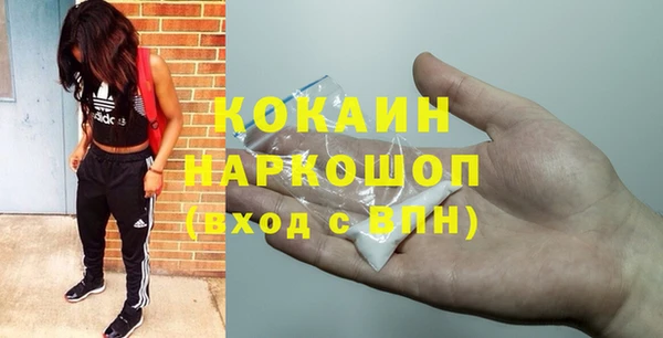 меф Алексеевка