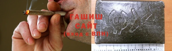 дмт Алзамай