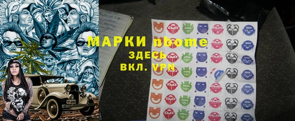 мяу мяу мука Алексин