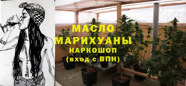 дмт Алзамай