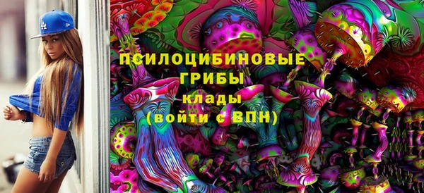 меф Алексеевка
