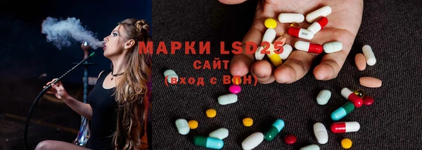 мяу мяу мука Алексин