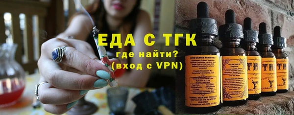 героин Карталы