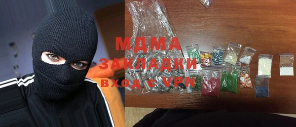 меф Алексеевка