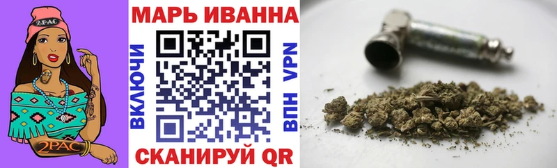 mega зеркало  Заинск  Канабис THC 21% 